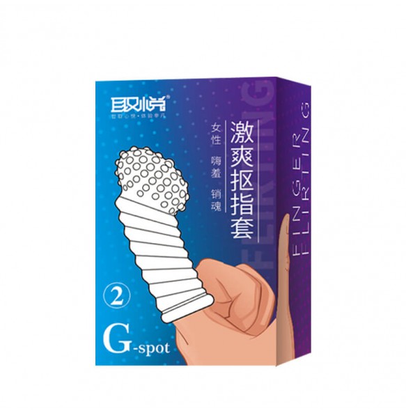 PLEASE ME Fingertip Orgasm G-Spot Stimulator Sensation Finger Sleeve